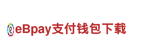 玩转广告世界，尽在www.亚博全站游戏广告公司